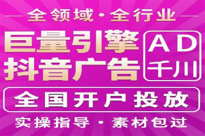 渠道返利新动向：开户返点案例剖析